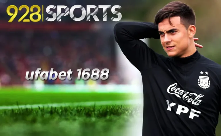 ufabet 1688